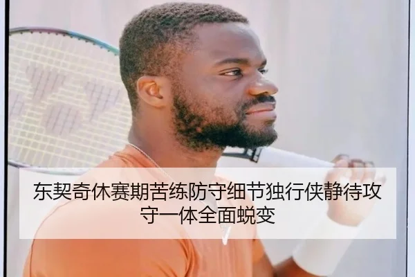 img_1783871656916_2472_0_657.jpg - kaiyun